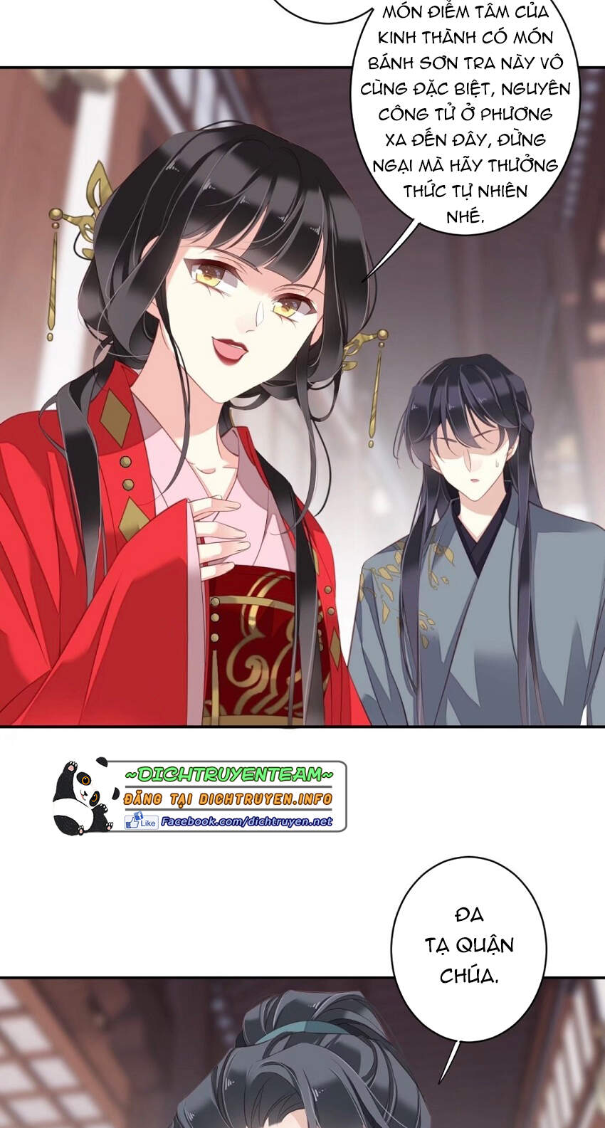 quận chúa bất tư gia chapter 82 - Next chapter 83