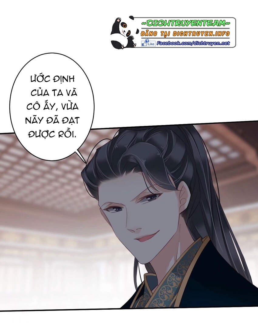 quận chúa bất tư gia chapter 82 - Next chapter 83