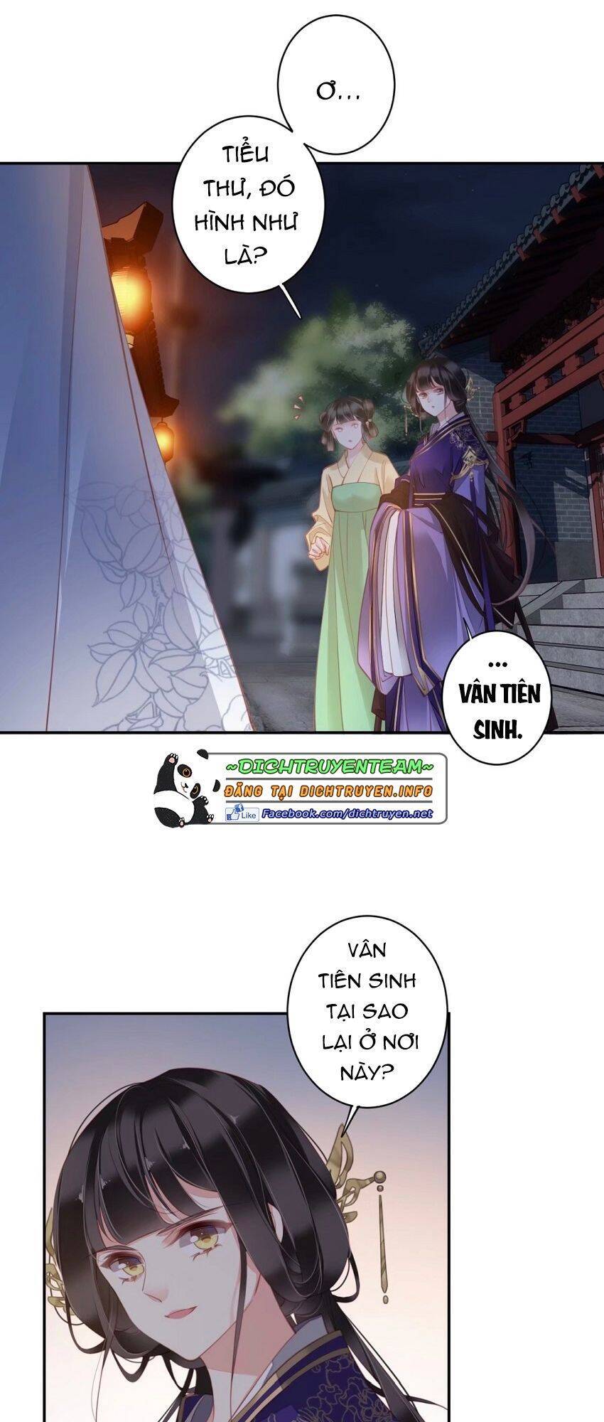 quận chúa bất tư gia chapter 84 - Trang 5