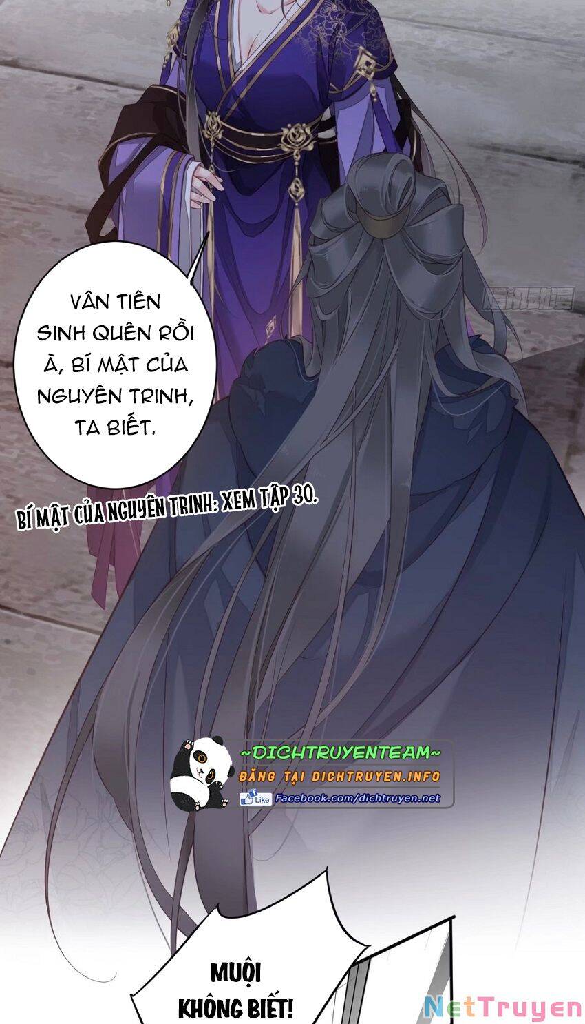 quận chúa bất tư gia chapter 84 - Trang 5