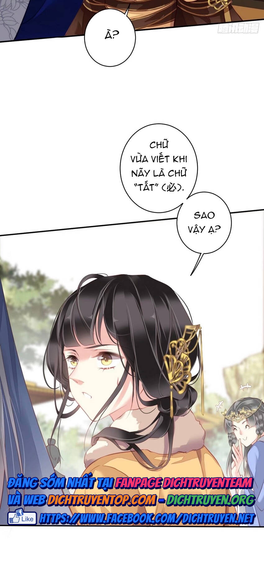 quận chúa bất tư gia chapter 86 - Next chapter 87