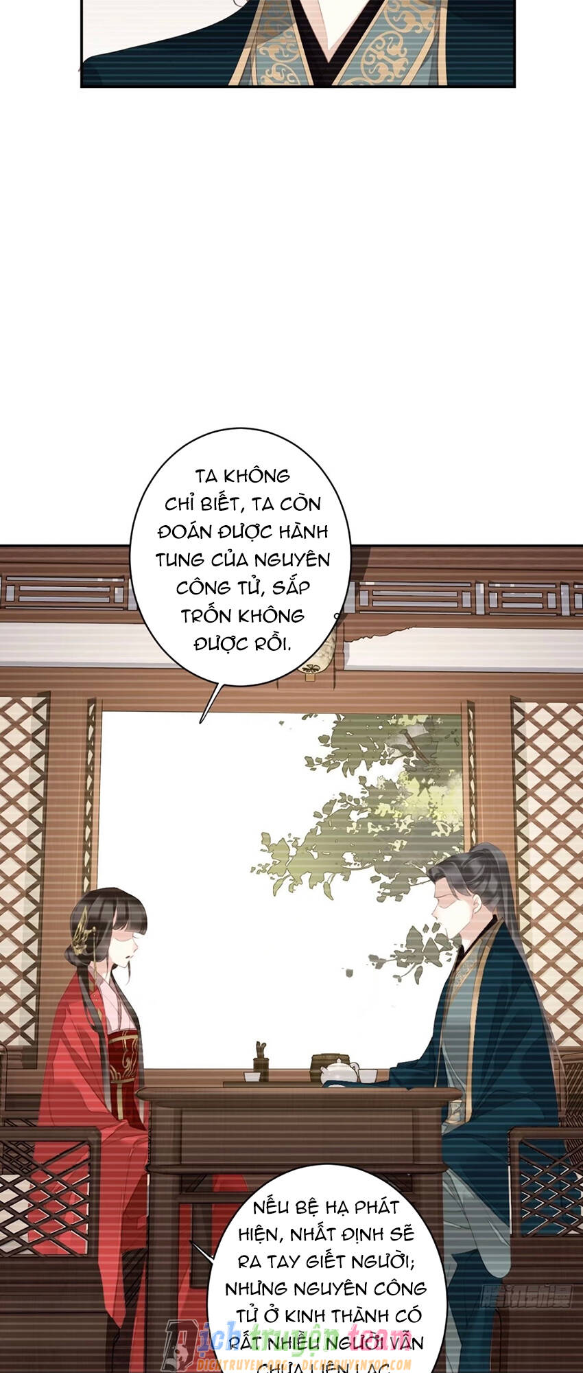 quận chúa bất tư gia chapter 90 - Trang 5