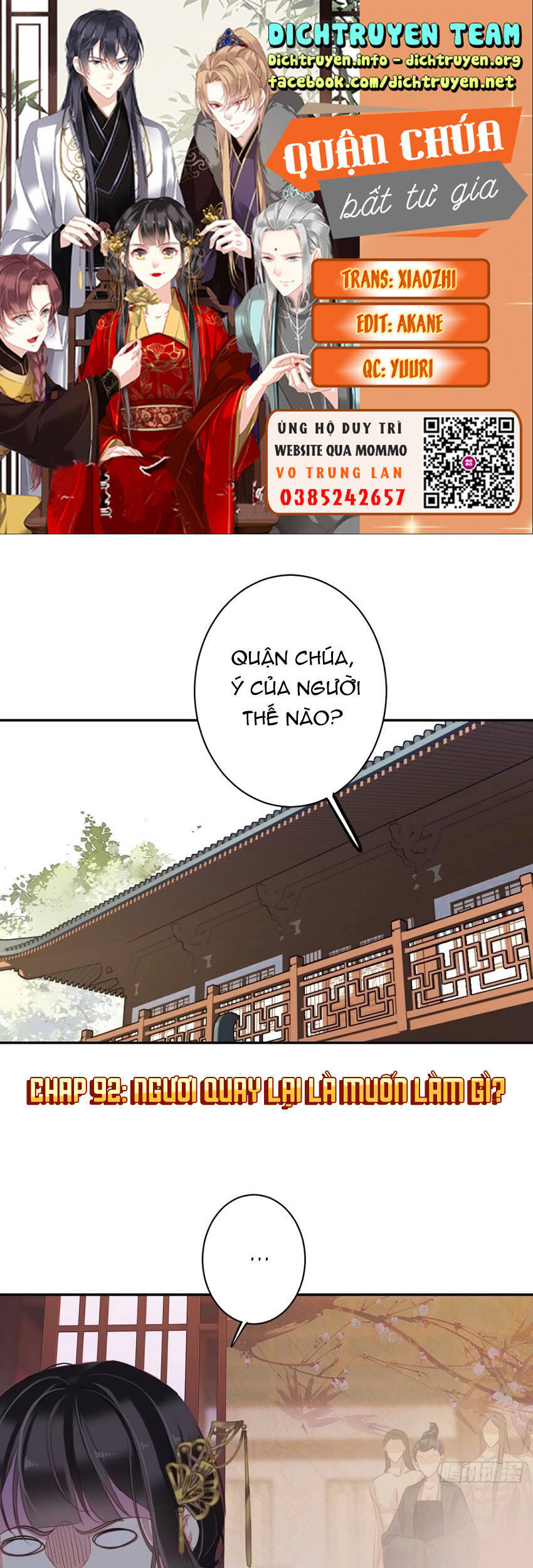 quận chúa bất tư gia chapter 92 - Trang 5