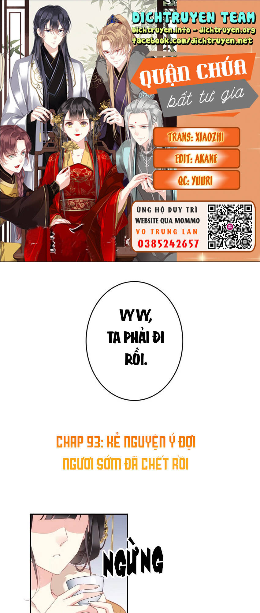 quận chúa bất tư gia chapter 93 - Next chapter 94