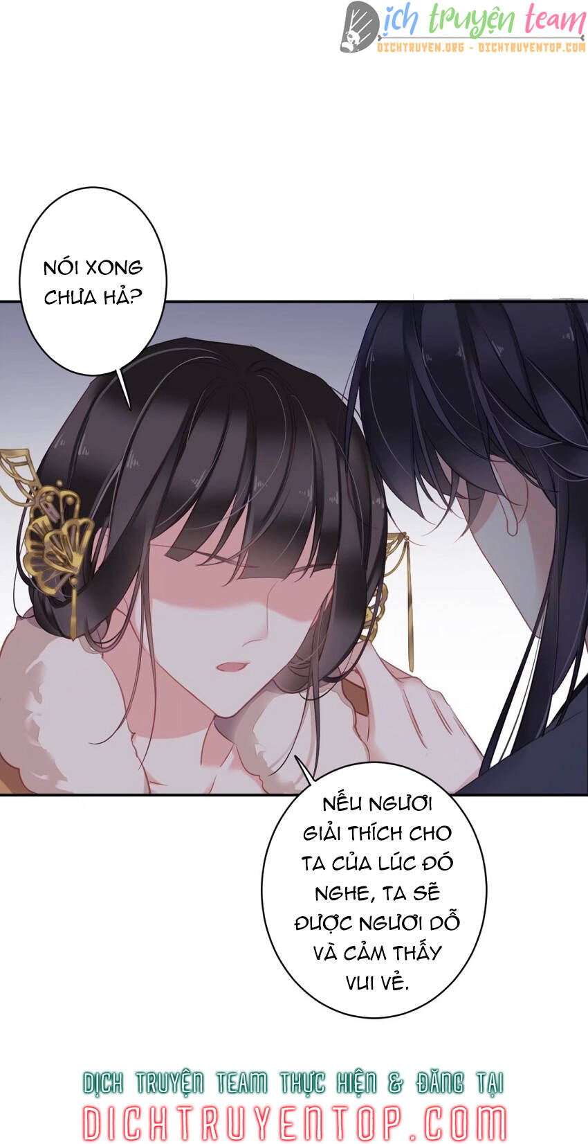 quận chúa bất tư gia chapter 93 - Next chapter 94