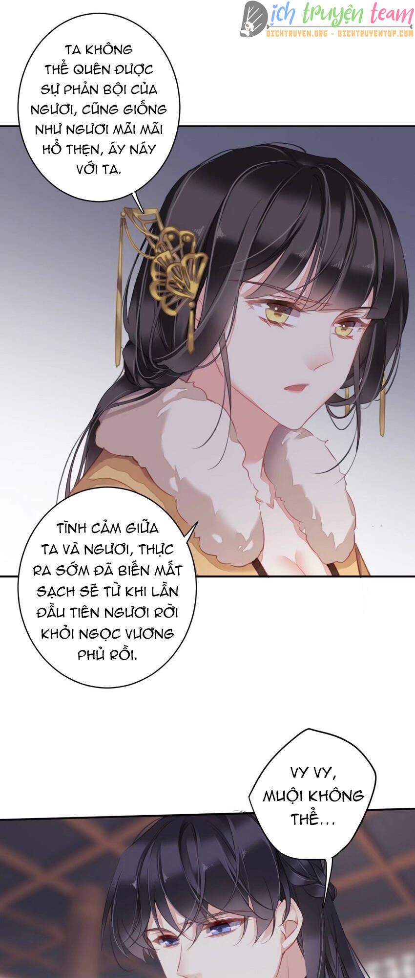 quận chúa bất tư gia chapter 93 - Next chapter 94