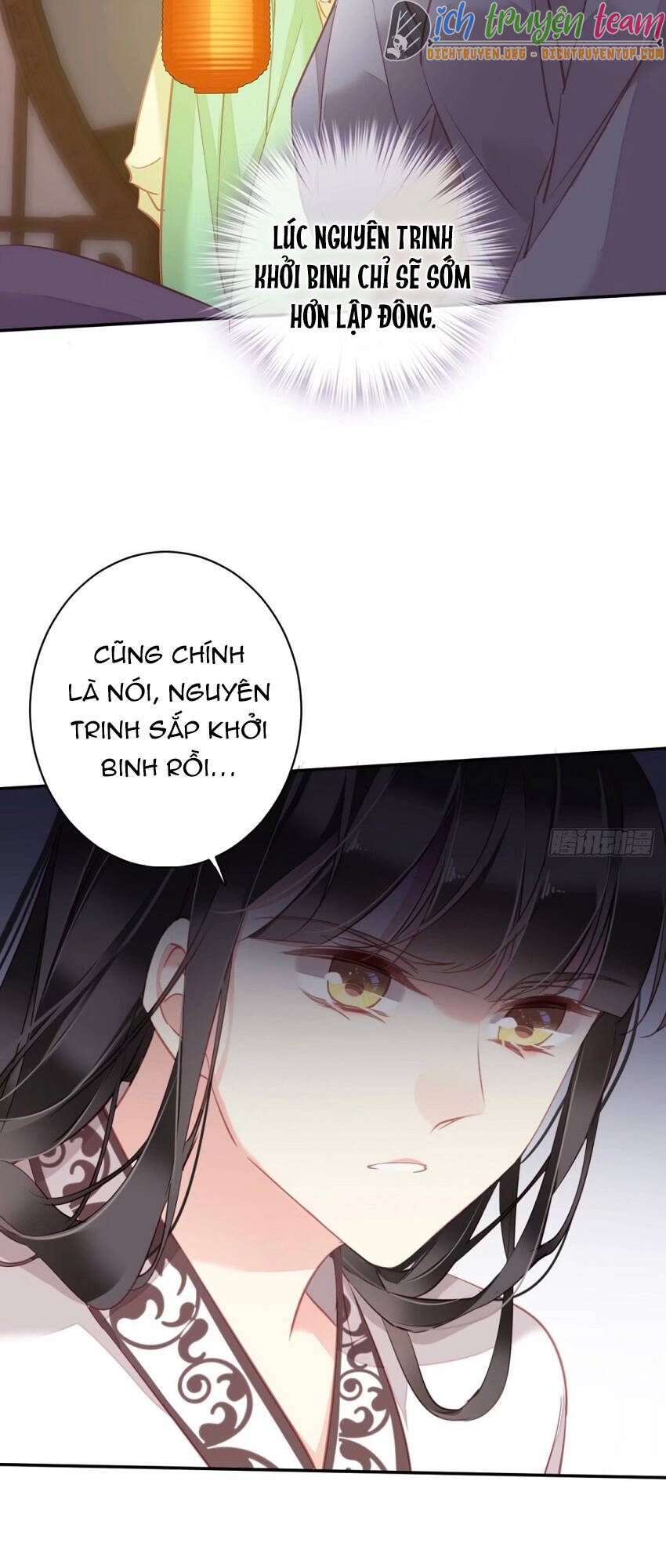 quận chúa bất tư gia chapter 93 - Next chapter 94