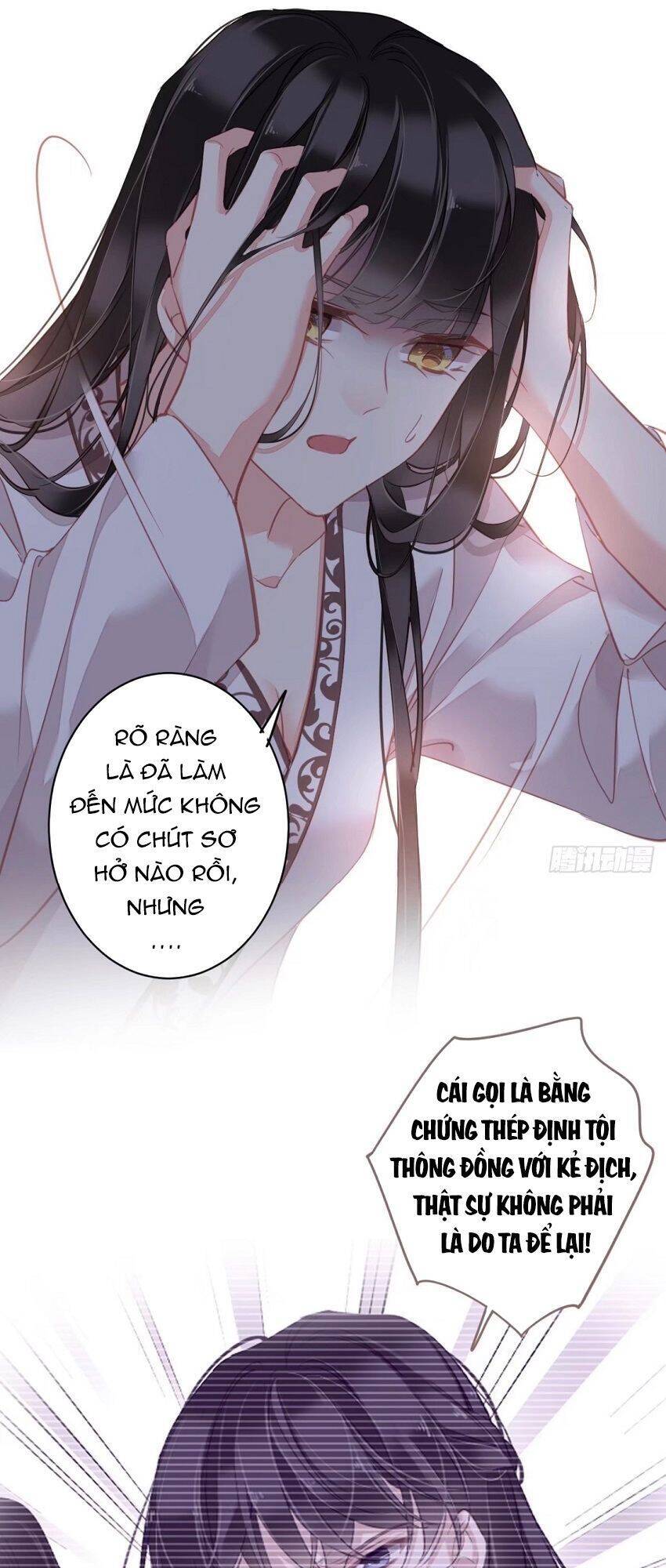 quận chúa bất tư gia chapter 94 - Next chapter 95