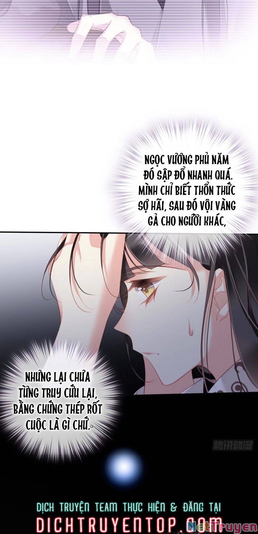 quận chúa bất tư gia chapter 94 - Next chapter 95