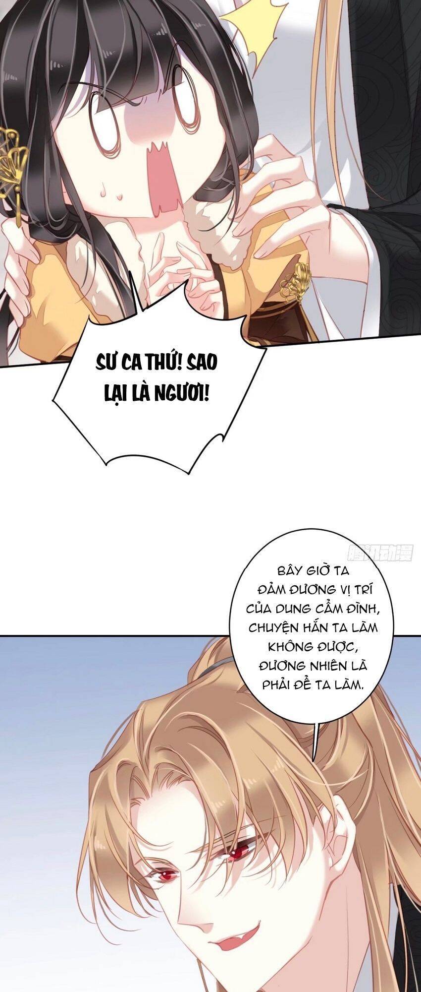 quận chúa bất tư gia chapter 94 - Next chapter 95