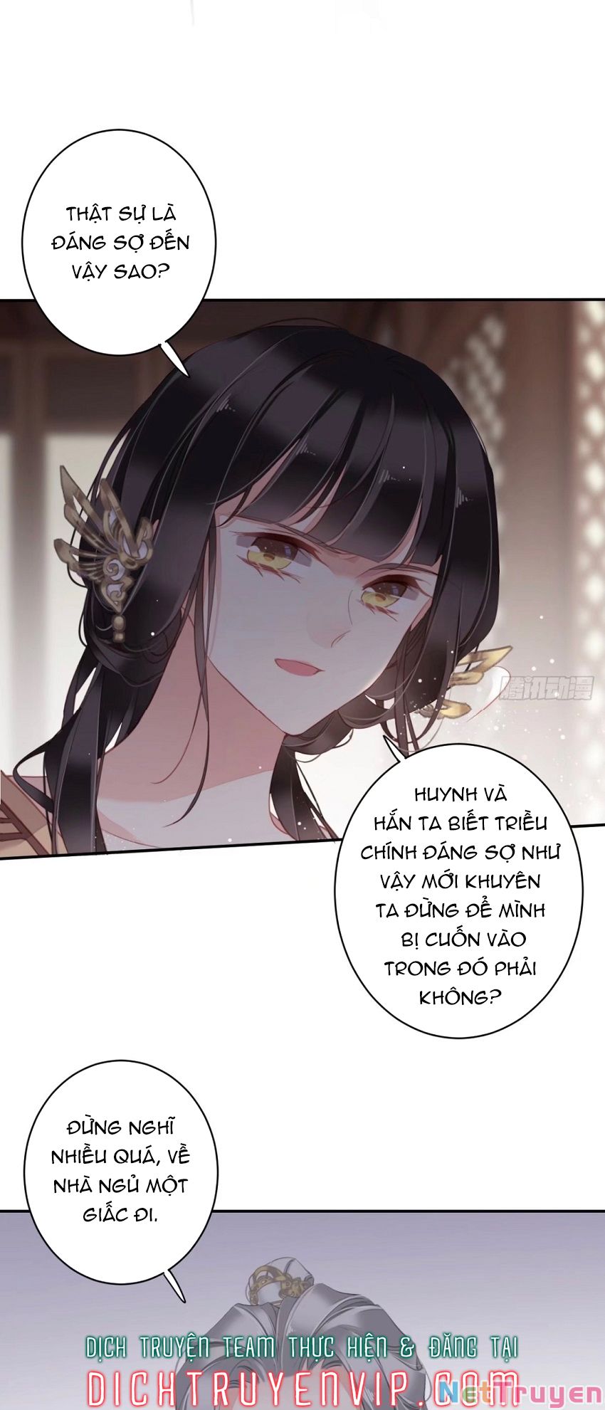 quận chúa bất tư gia chapter 96 - Trang 5