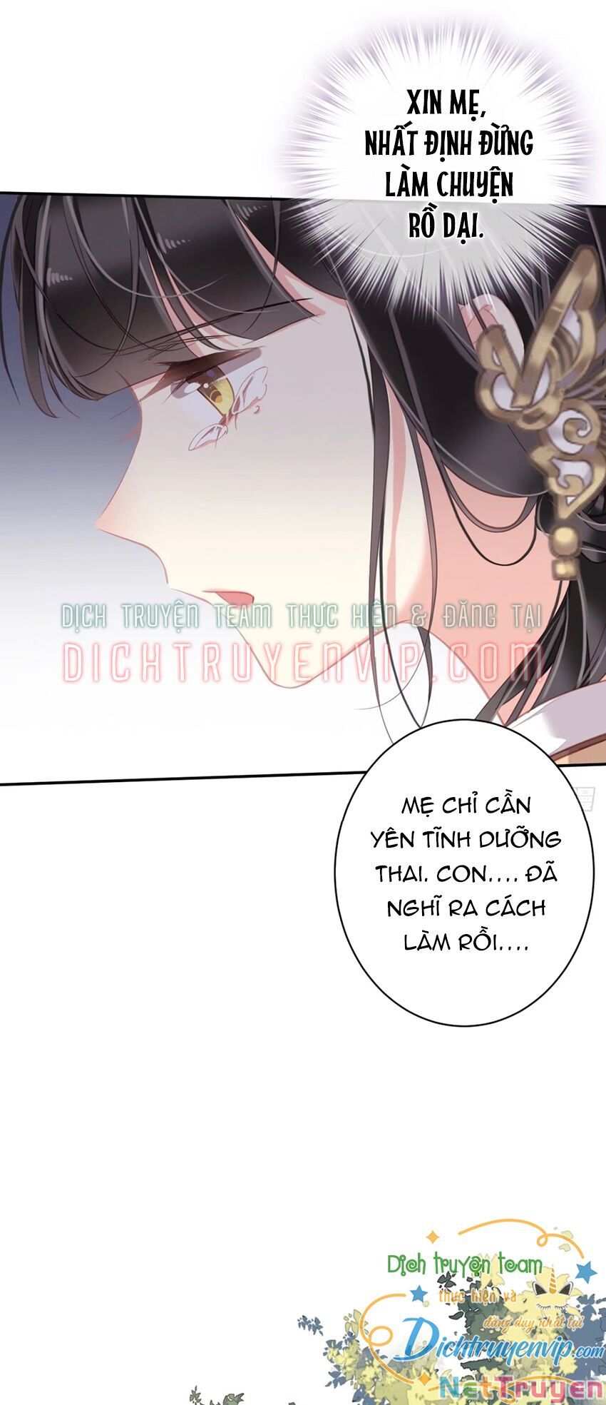 quận chúa bất tư gia chapter 97 - Trang 5