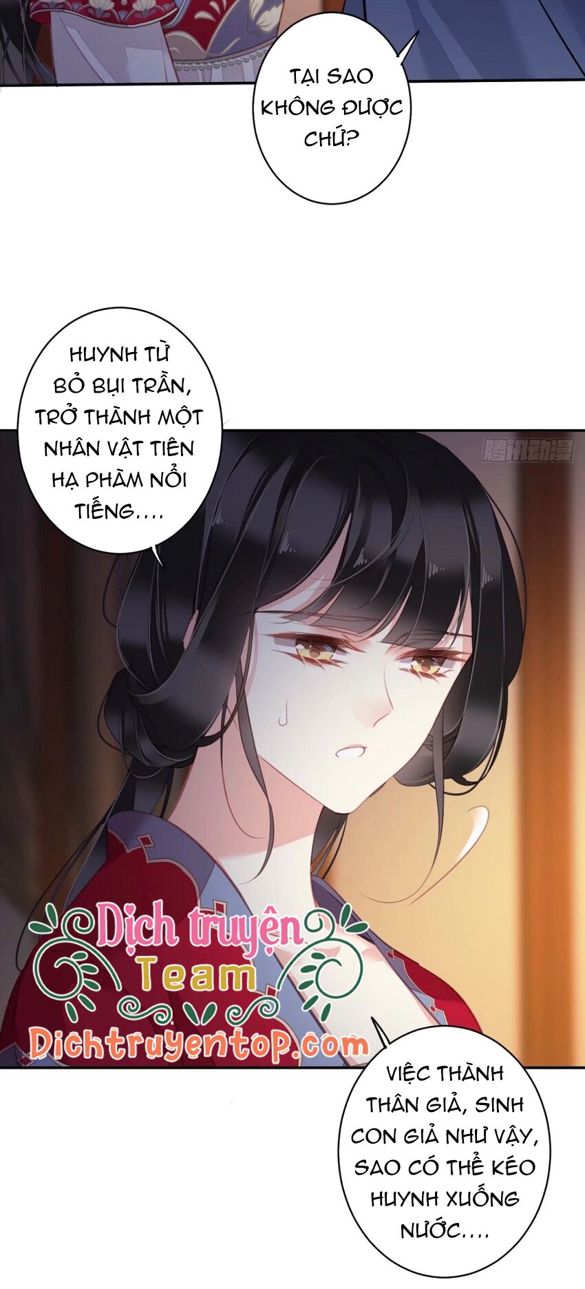 quận chúa bất tư gia chapter 99 - Next chapter 100