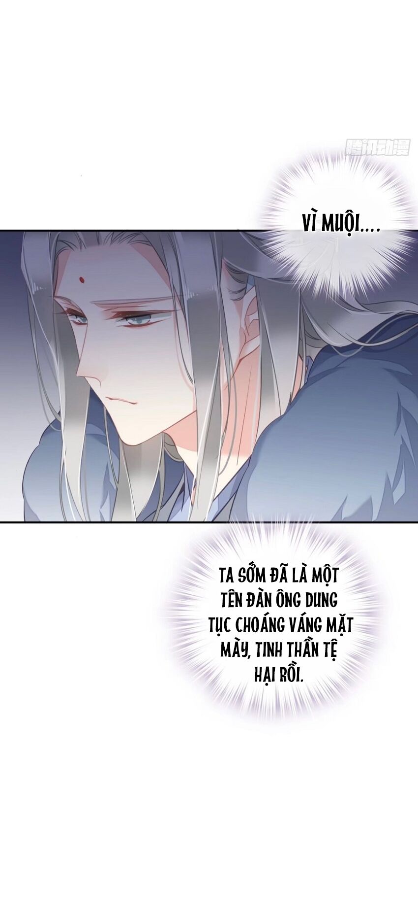 quận chúa bất tư gia chapter 99 - Trang 5