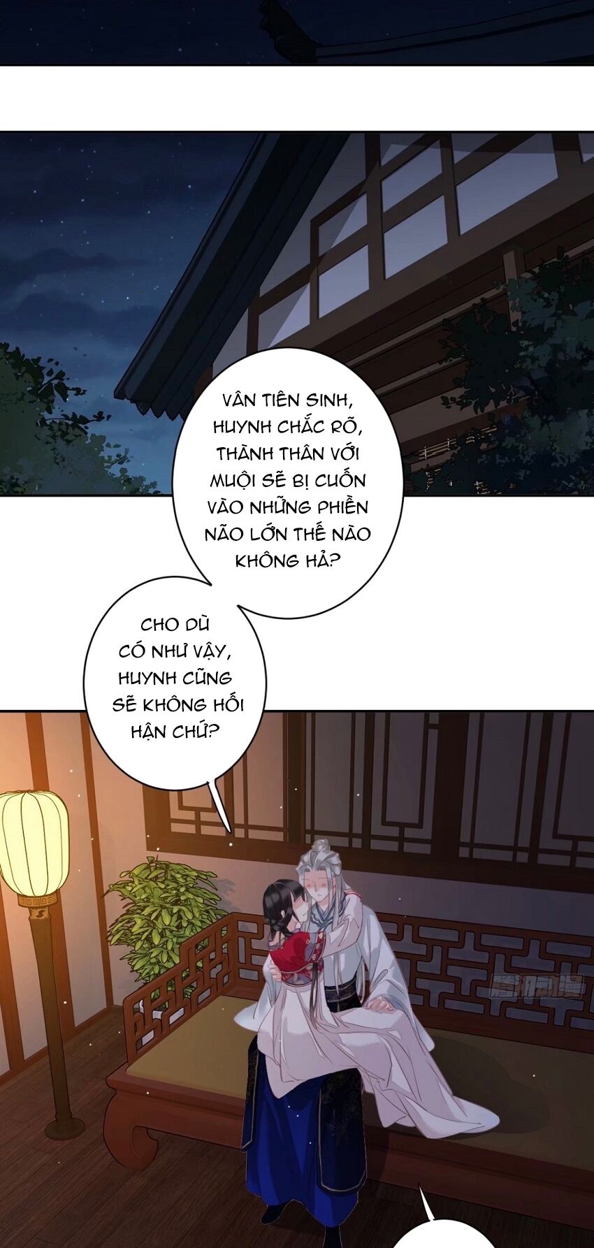 quận chúa bất tư gia chapter 100 - Trang 5