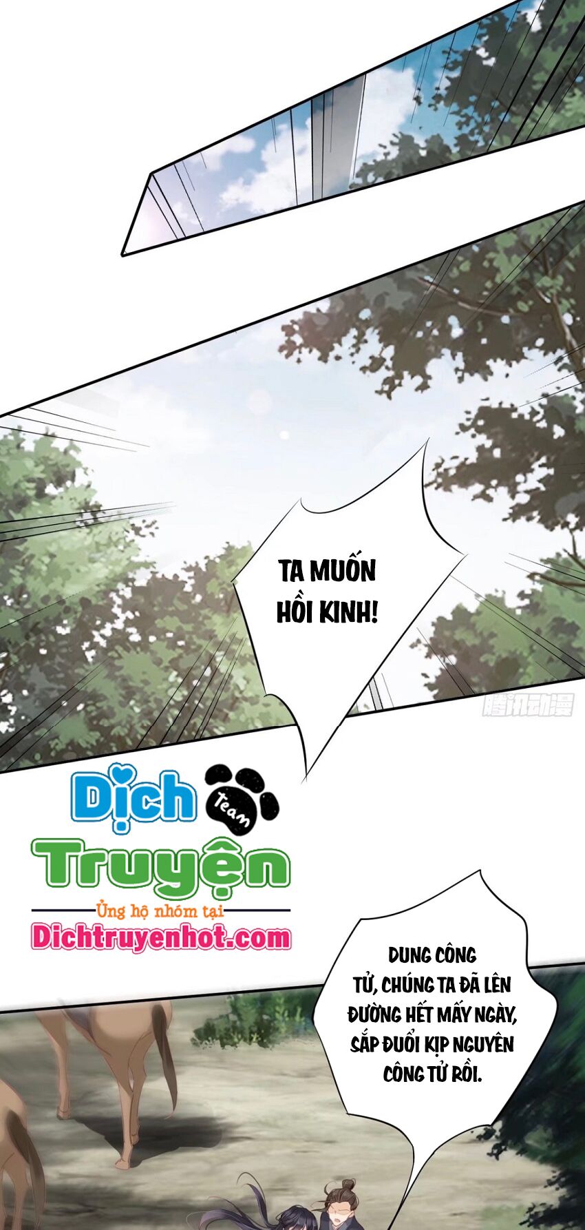 quận chúa bất tư gia chapter 100 - Trang 5