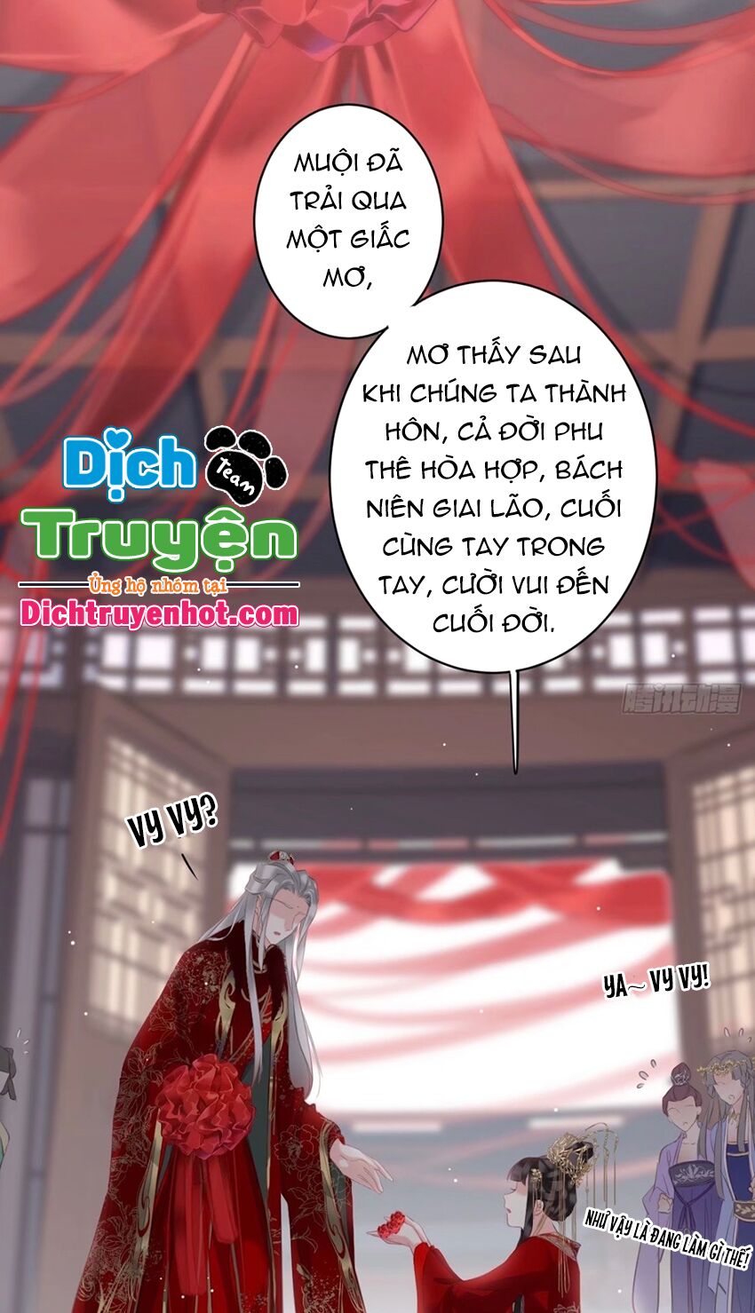 quận chúa bất tư gia chapter 102 - Trang 5