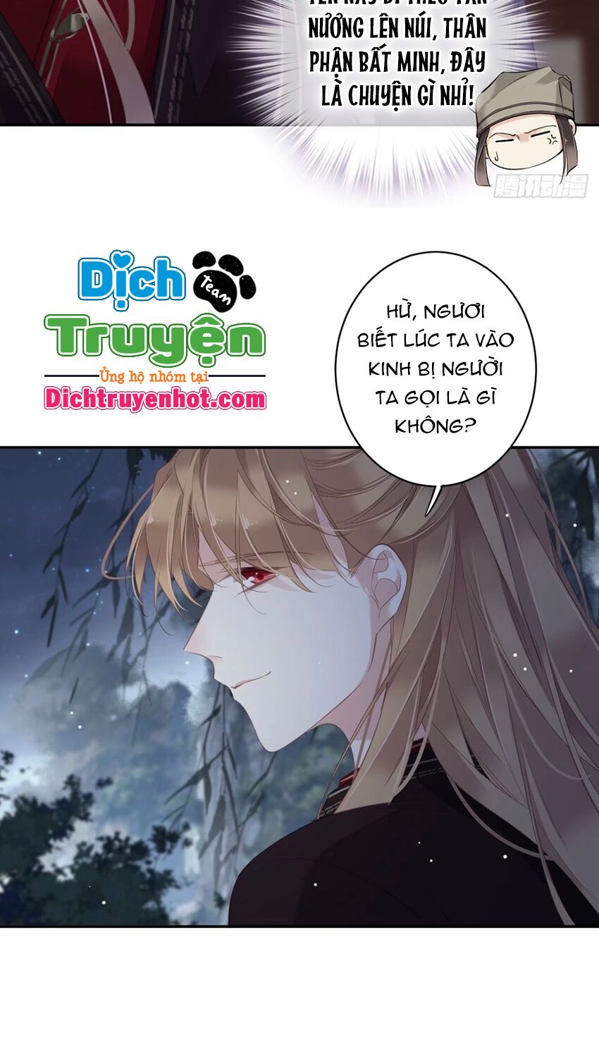 quận chúa bất tư gia chapter 102 - Trang 5