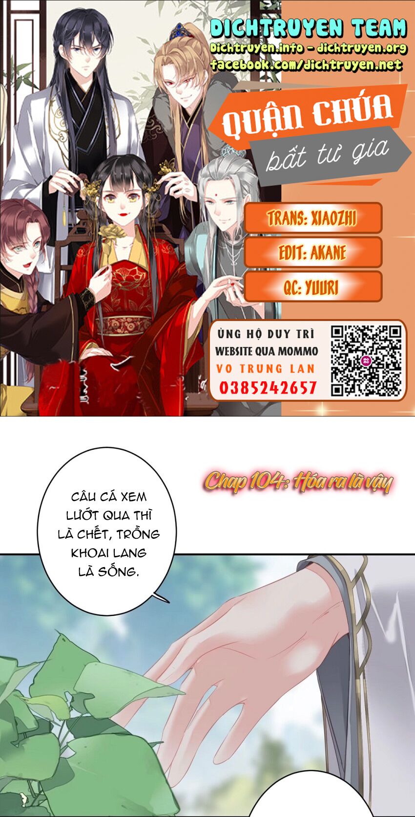 quận chúa bất tư gia chapter 104 - Trang 5