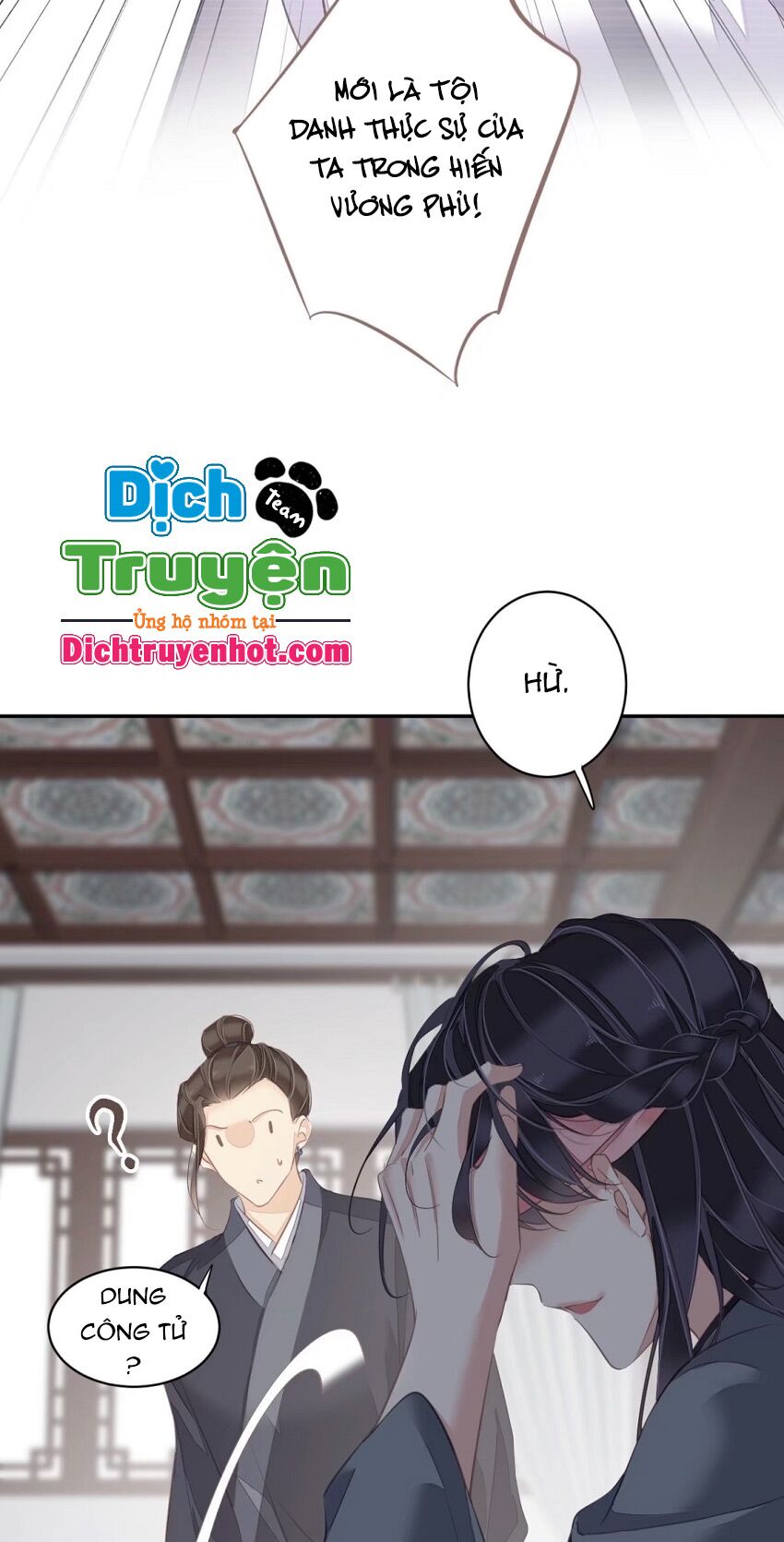 quận chúa bất tư gia chapter 104 - Trang 5