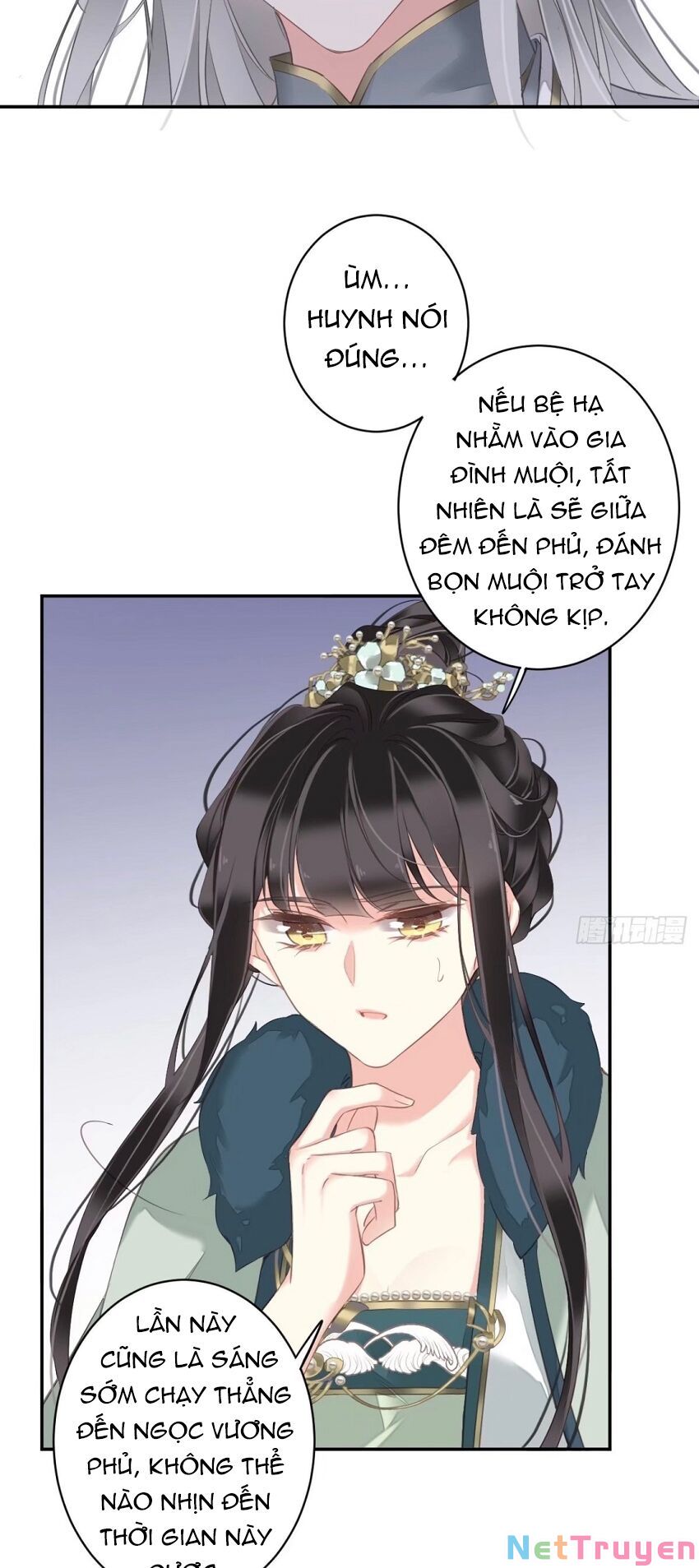 quận chúa bất tư gia chapter 105 - Trang 5