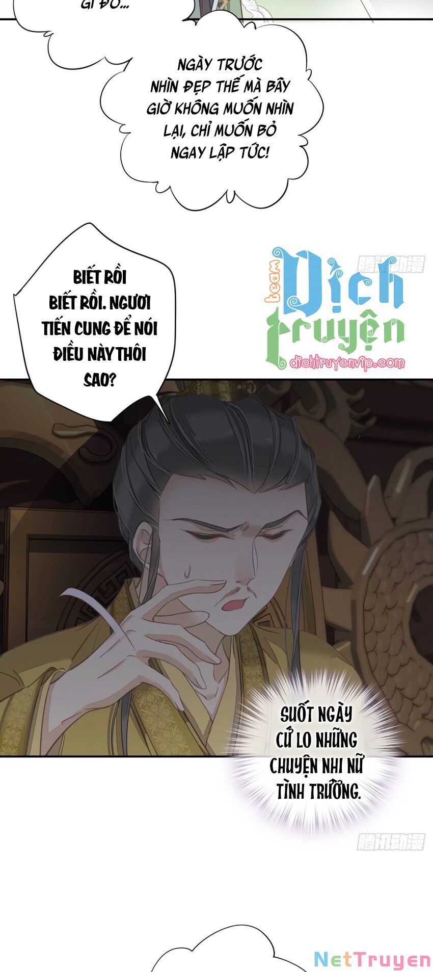 quận chúa bất tư gia chapter 105 - Trang 5