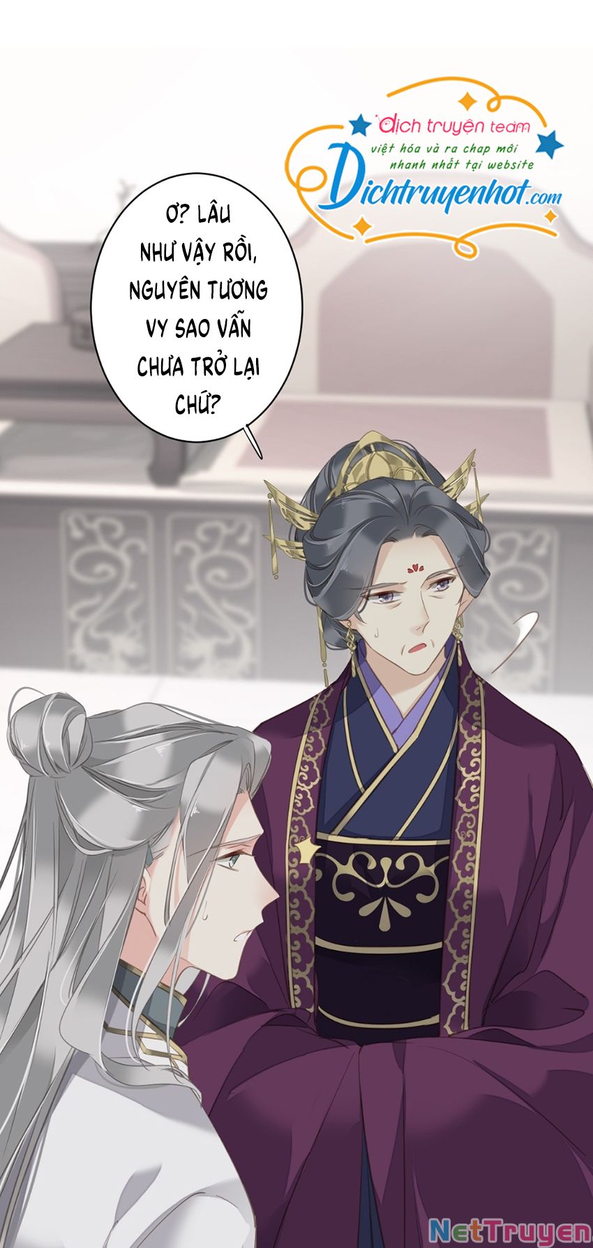 quận chúa bất tư gia chapter 108 - Trang 5