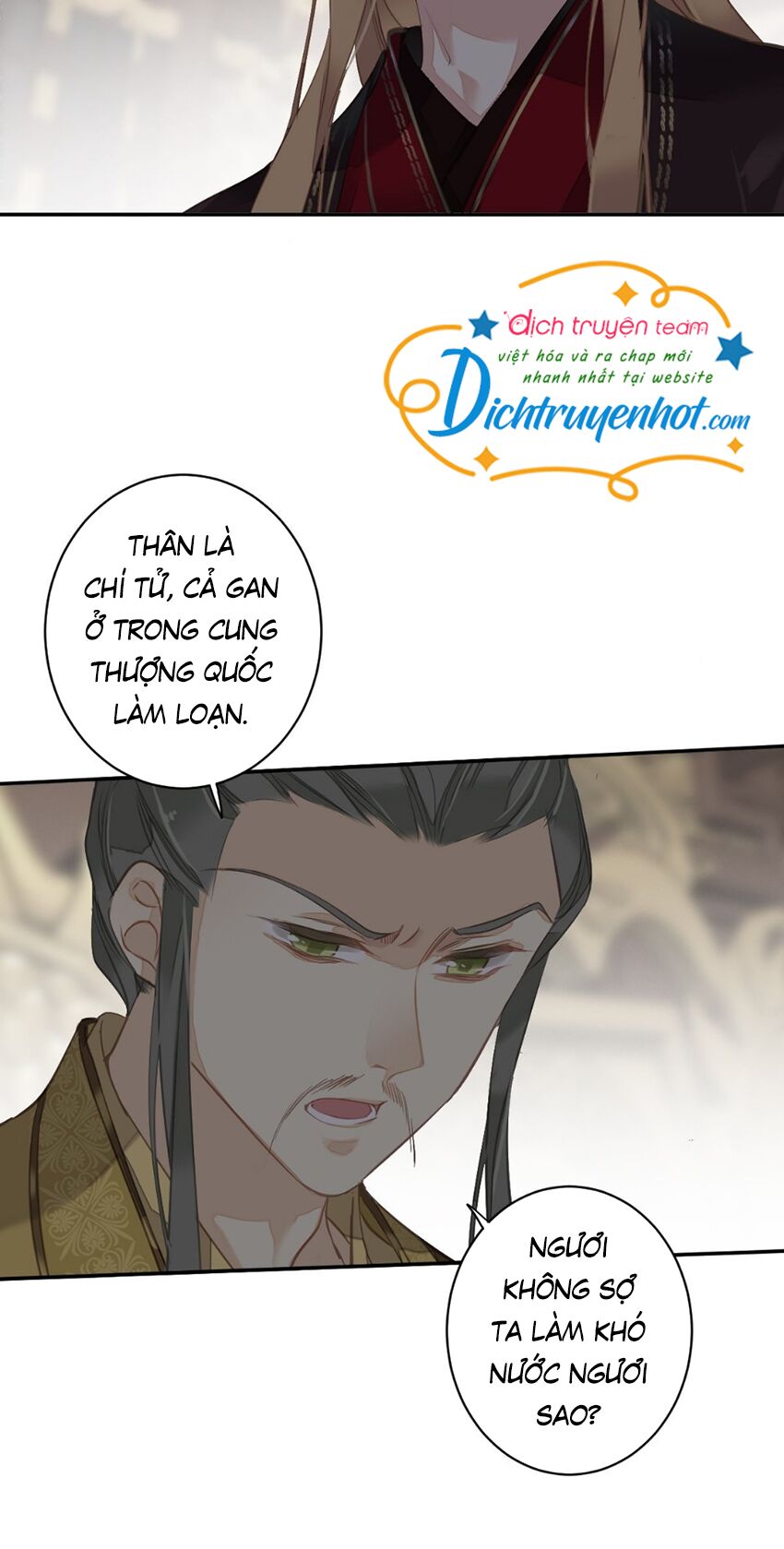 quận chúa bất tư gia chapter 110 - Trang 5