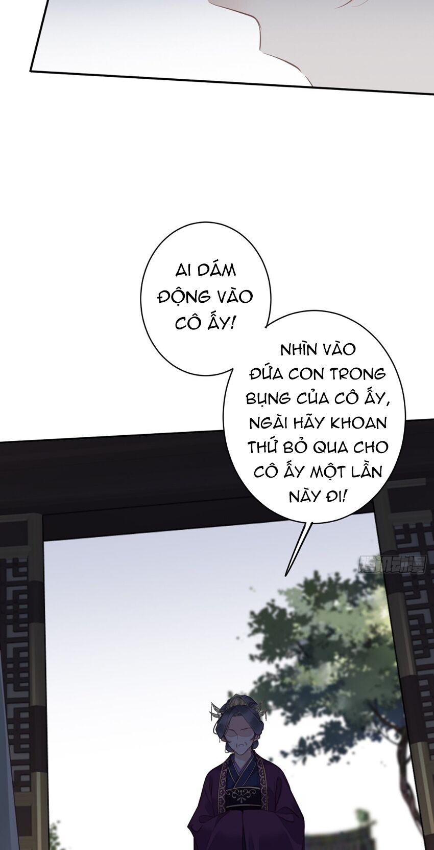 quận chúa bất tư gia chapter 113 - Trang 4