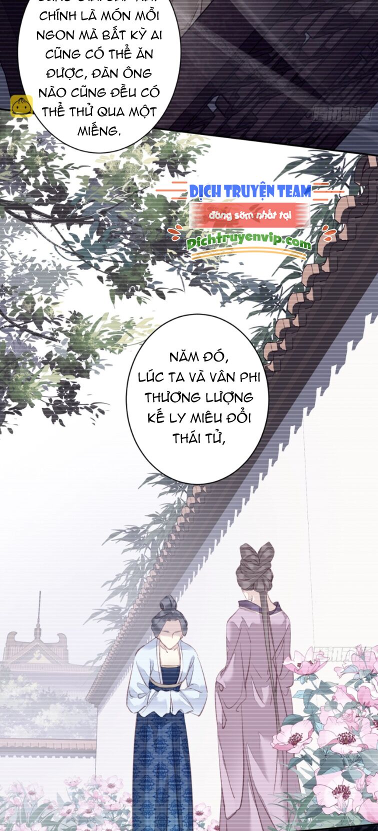 quận chúa bất tư gia chapter 114 - Trang 5