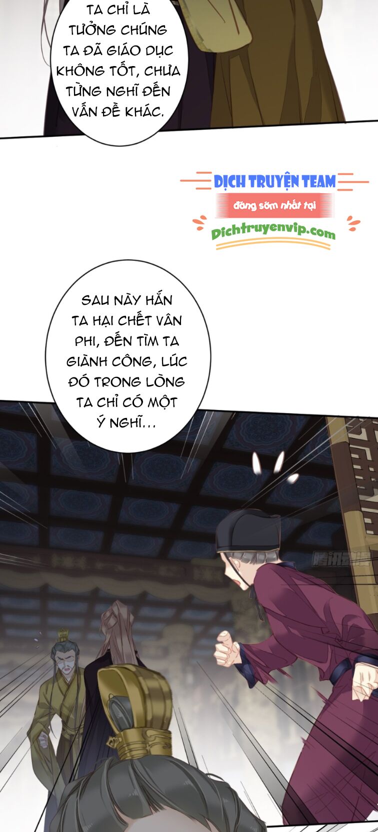 quận chúa bất tư gia chapter 114 - Trang 5