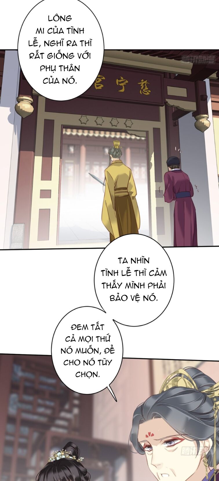 quận chúa bất tư gia chapter 114 - Trang 5