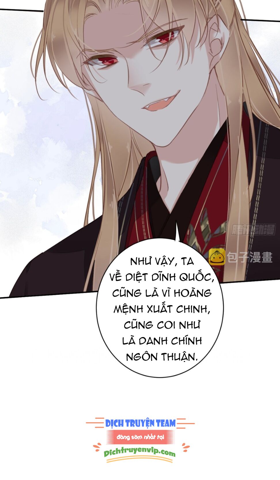 quận chúa bất tư gia chapter 114 - Trang 5