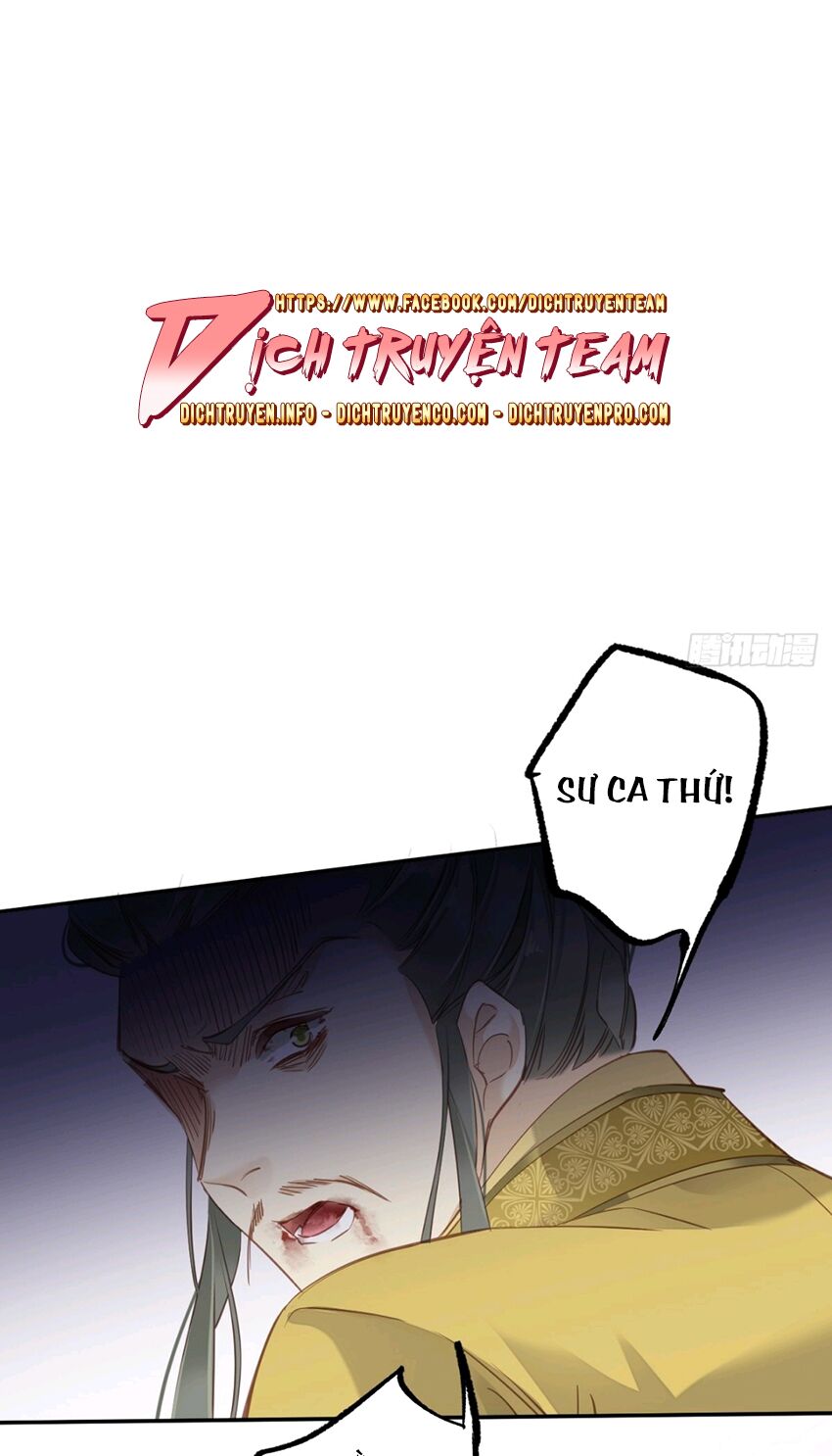 quận chúa bất tư gia chapter 115 - Trang 5