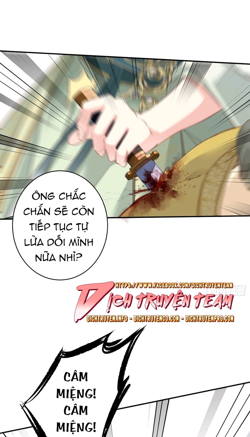 quận chúa bất tư gia chapter 115 - Trang 5