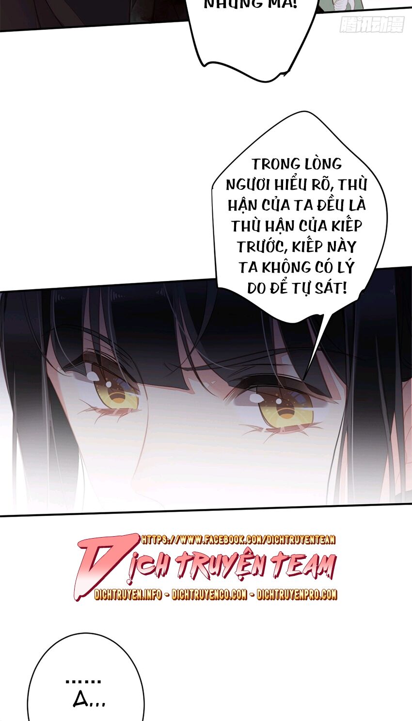 quận chúa bất tư gia chapter 116 - Trang 5