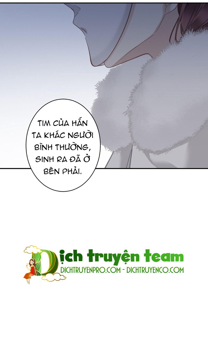 quận chúa bất tư gia chapter 117 - Trang 5