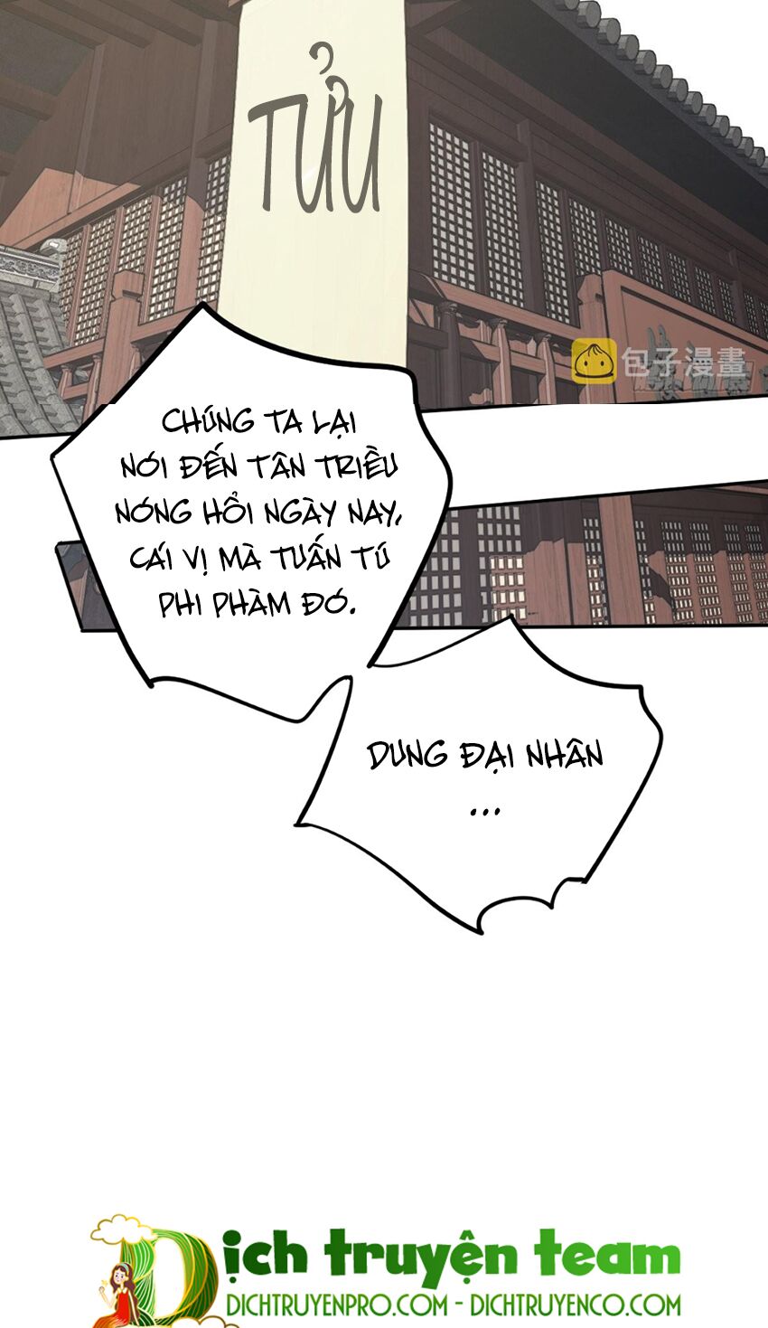 quận chúa bất tư gia chapter 117 - Trang 5