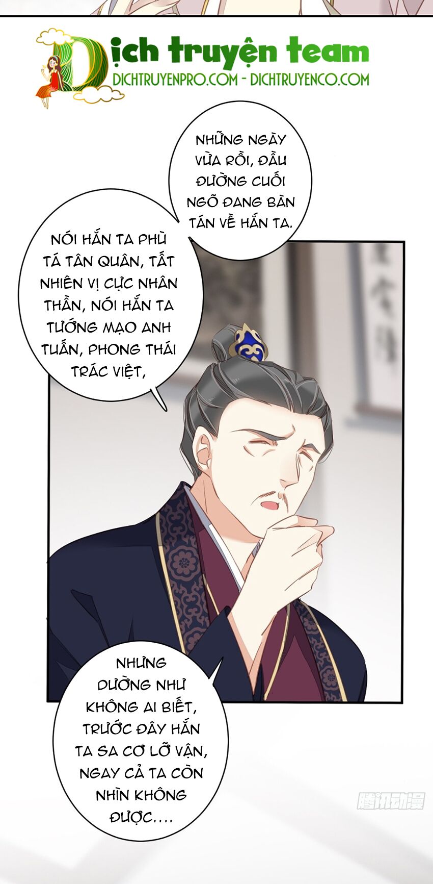 quận chúa bất tư gia chapter 117 - Trang 5