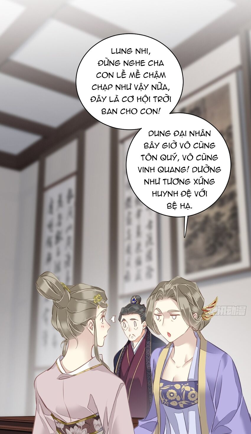 quận chúa bất tư gia chapter 117 - Trang 5