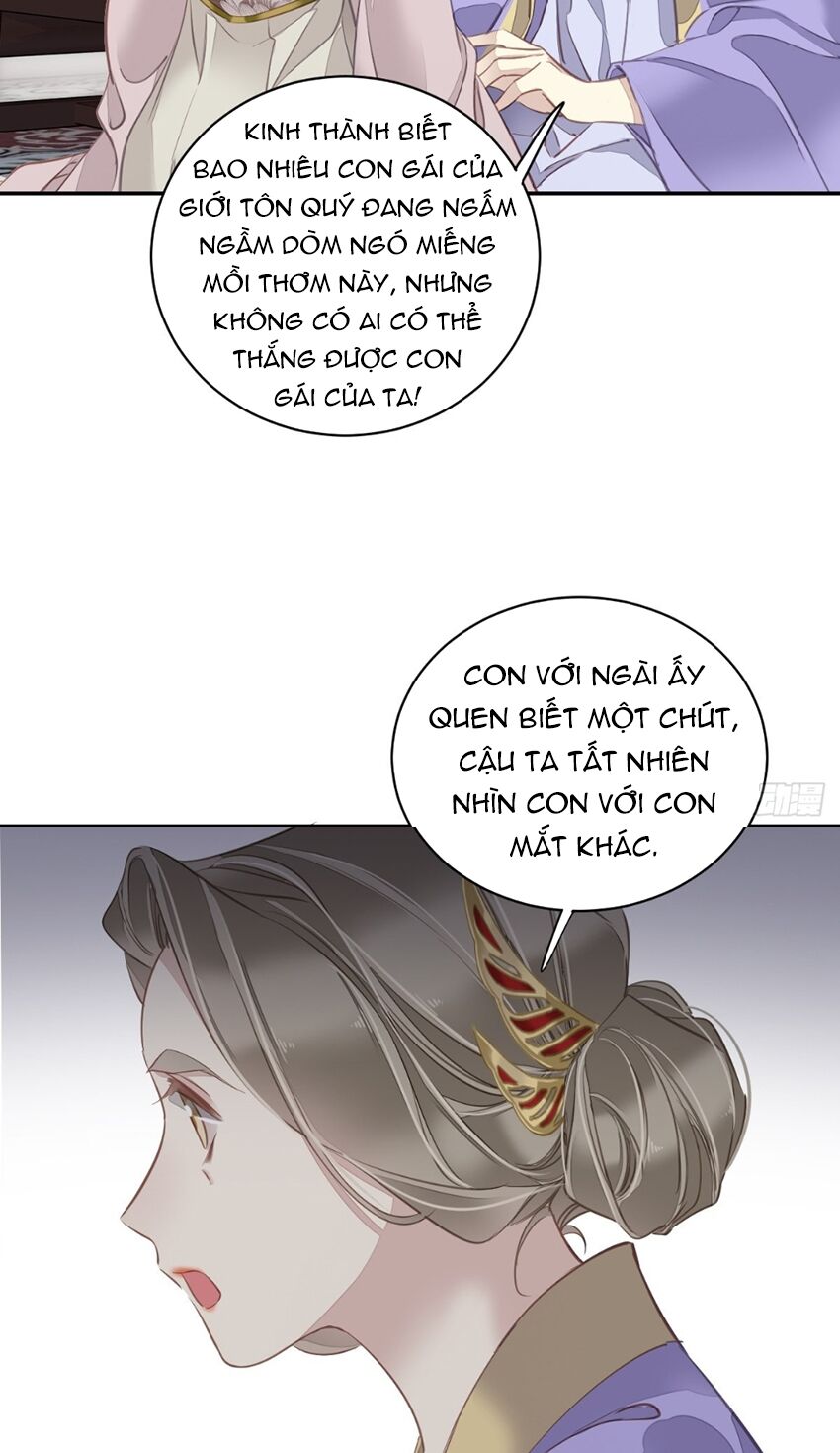 quận chúa bất tư gia chapter 117 - Trang 5