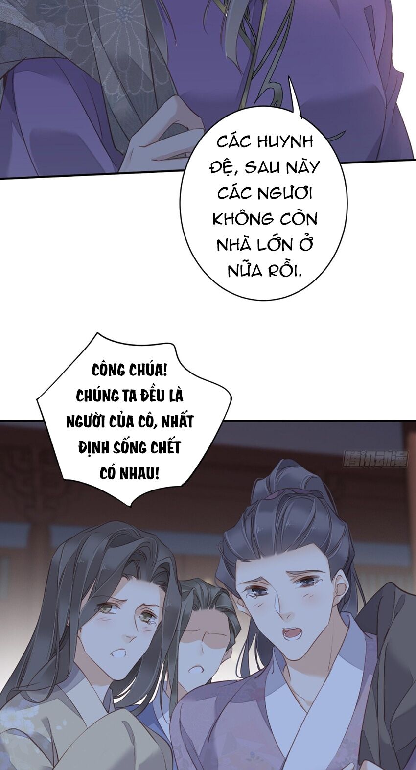 quận chúa bất tư gia chapter 120 - Trang 5