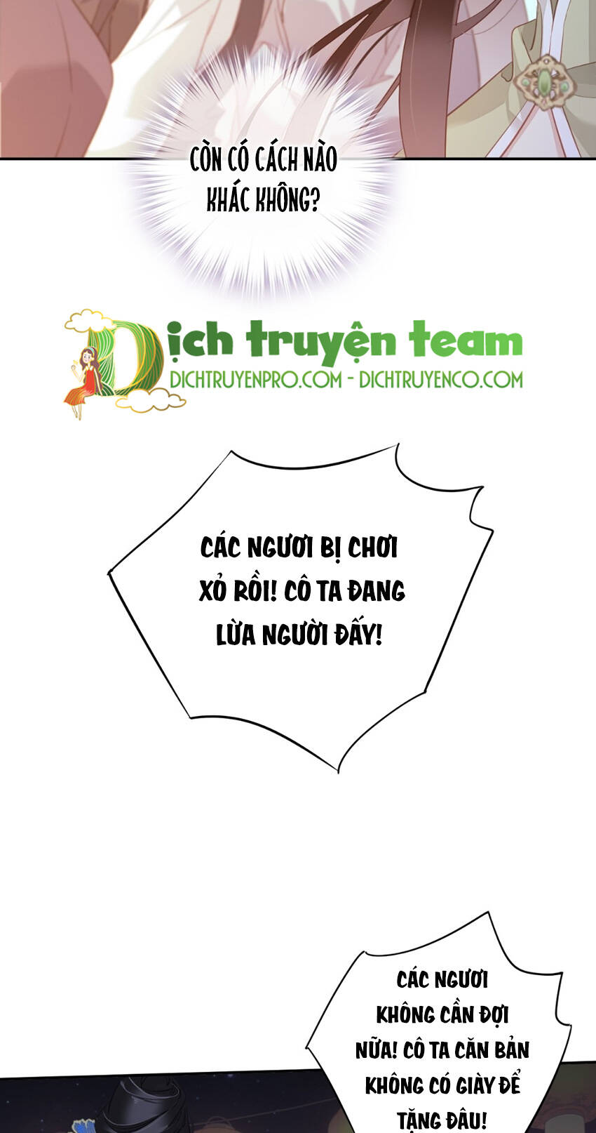 quận chúa bất tư gia chapter 121 - Trang 5