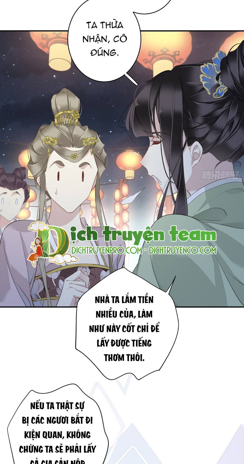 quận chúa bất tư gia chapter 121 - Trang 5