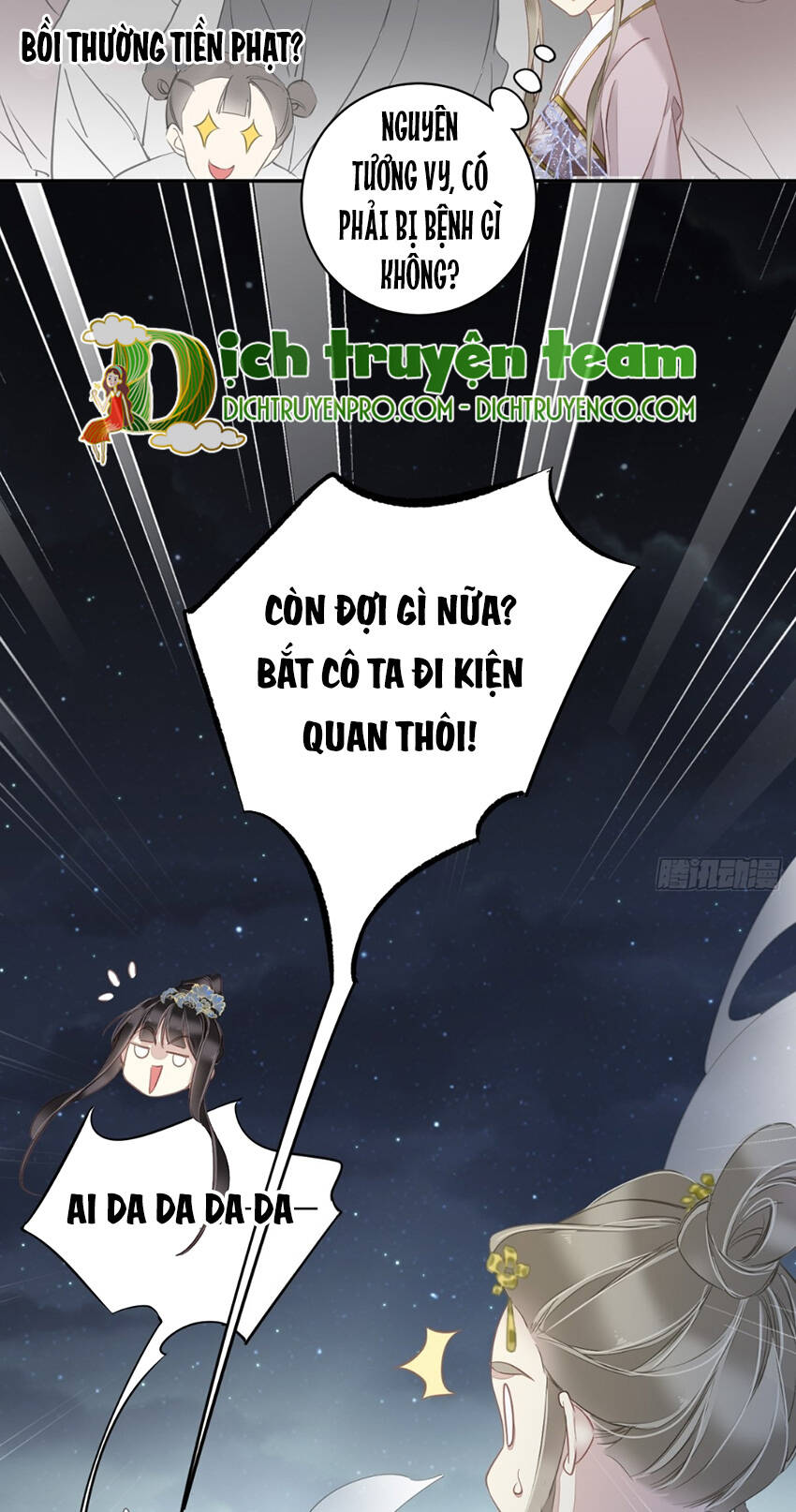 quận chúa bất tư gia chapter 121 - Trang 5