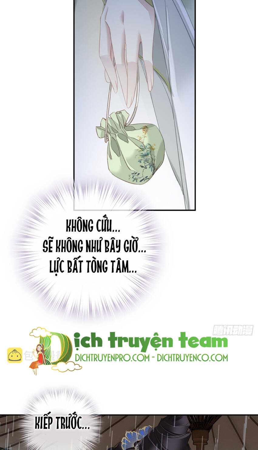 quận chúa bất tư gia chapter 124 - Trang 5