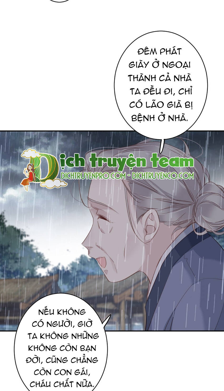 quận chúa bất tư gia chapter 124 - Trang 5