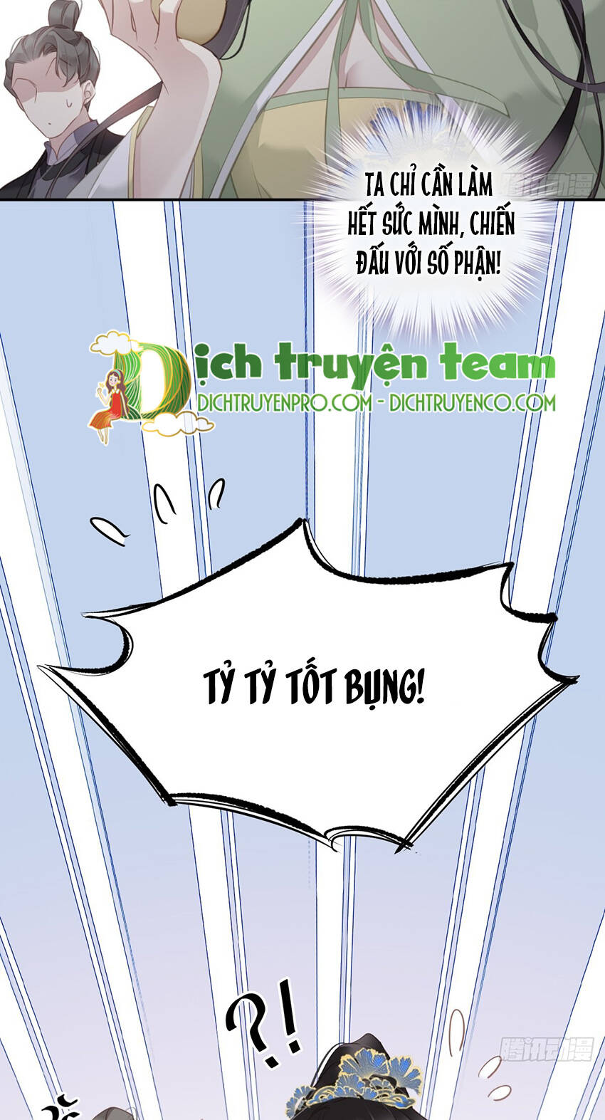 quận chúa bất tư gia chapter 124 - Trang 5