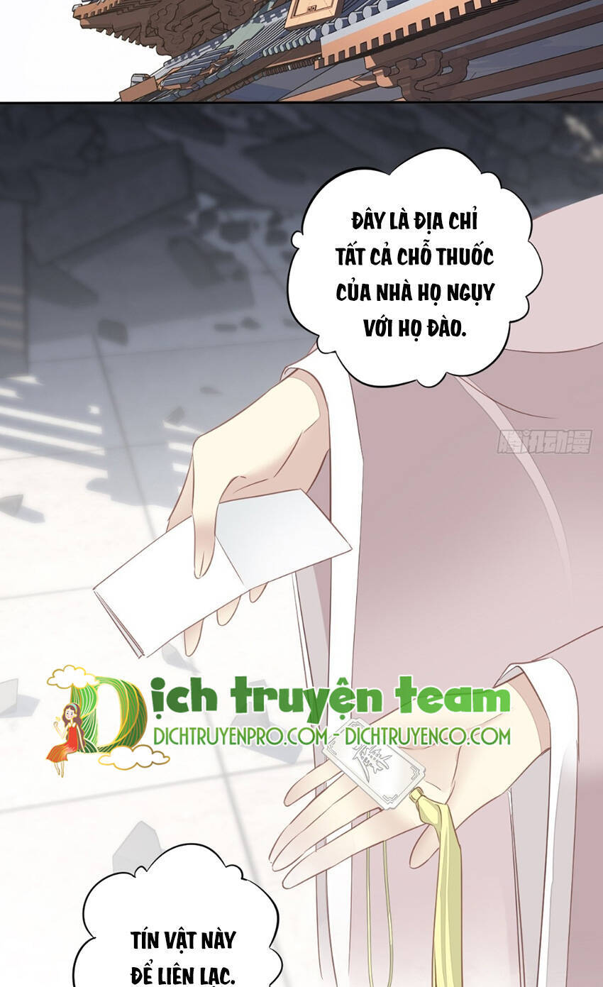 quận chúa bất tư gia chapter 126 - Trang 5