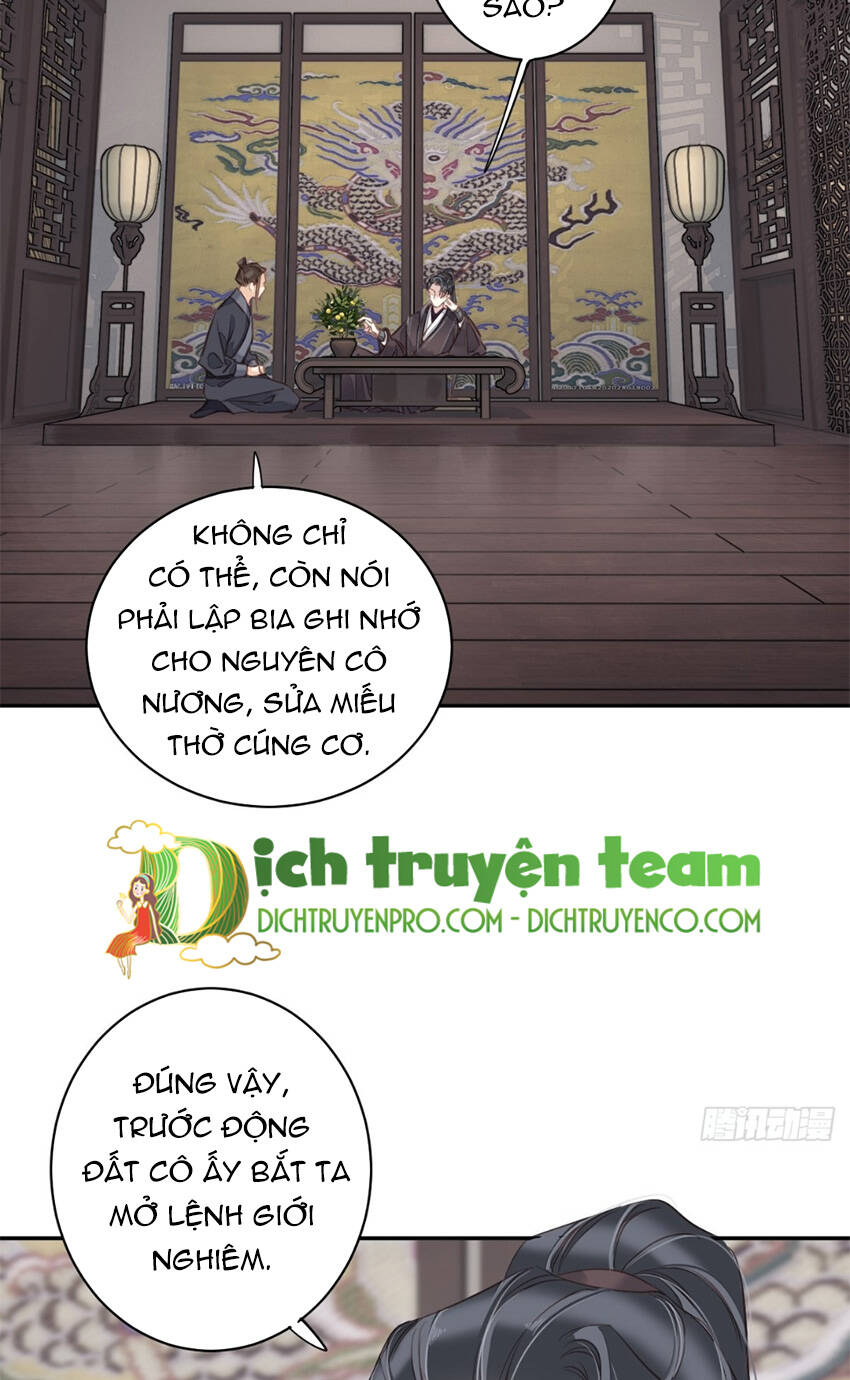 quận chúa bất tư gia chapter 127 - Trang 4